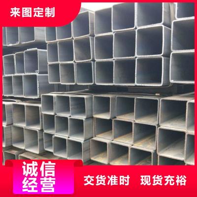 中寶鍍鋅方管 品質(zhì)之選，建筑與工業(yè)的堅(jiān)實(shí)骨架